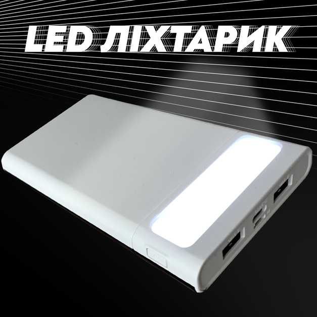 Павербанк 15000 УПС до роутера повербанк powerbank ( до 5 зарядок телефону )